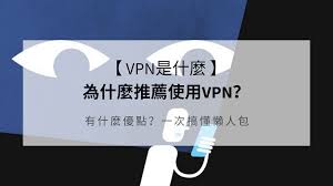 民工从8米高工地坠落被钢筋穿体，医生和消防联合救援，看着都痛